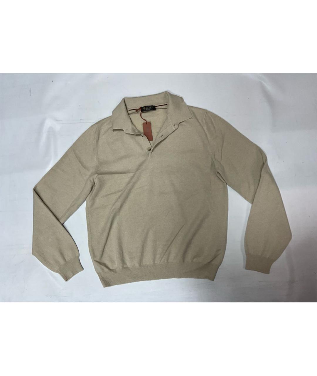 LORO PIANA Бежевое поло с длинным рукавом, фото 2