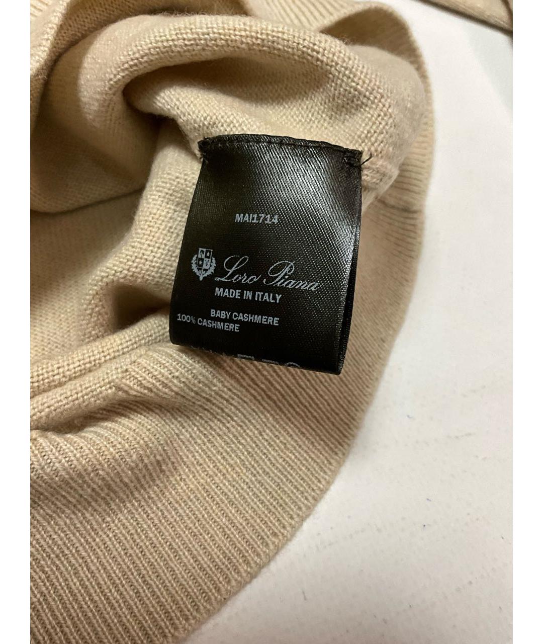 LORO PIANA Бежевое поло с длинным рукавом, фото 5