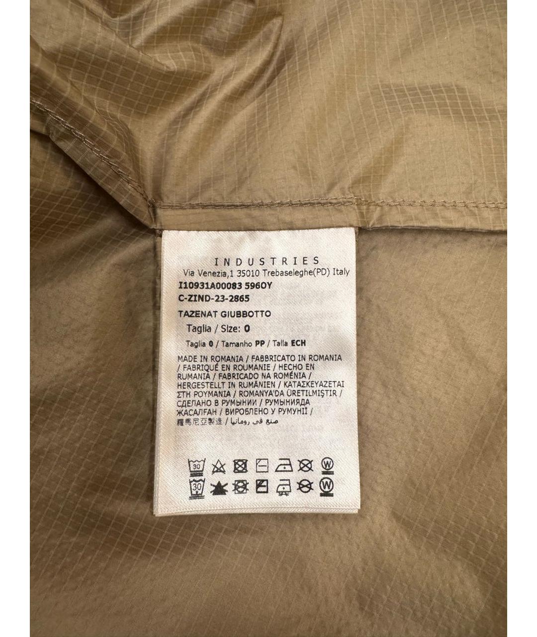 MONCLER Бежевая полиамидовая куртка, фото 6