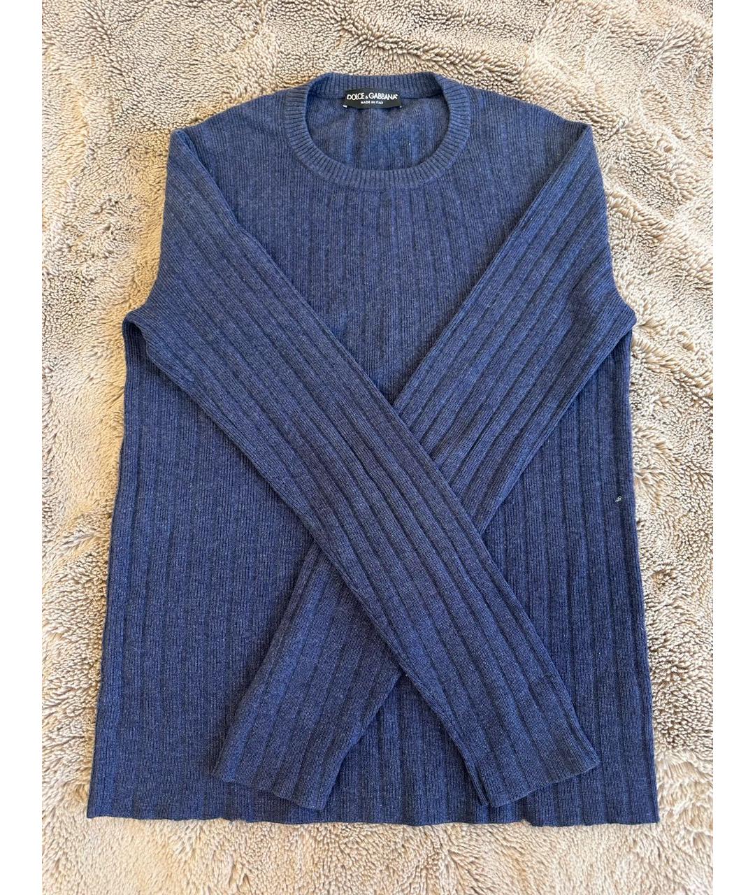 DOLCE&GABBANA Темно-синий кашемировый джемпер / свитер, фото 2