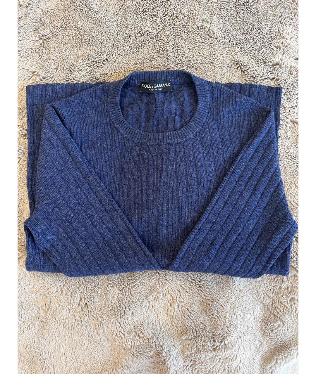 DOLCE&GABBANA Темно-синий кашемировый джемпер / свитер, фото 3