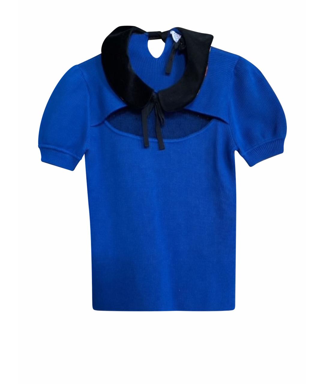 RED VALENTINO Синий хлопковый джемпер / свитер, фото 1