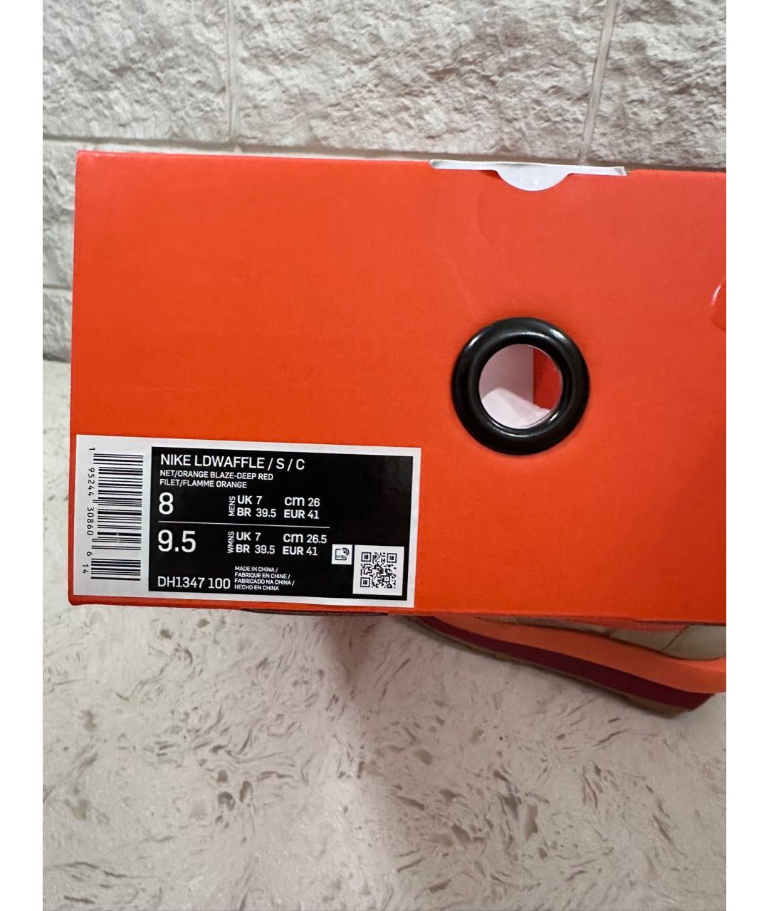 SACAI Оранжевое низкие кроссовки / кеды, фото 6