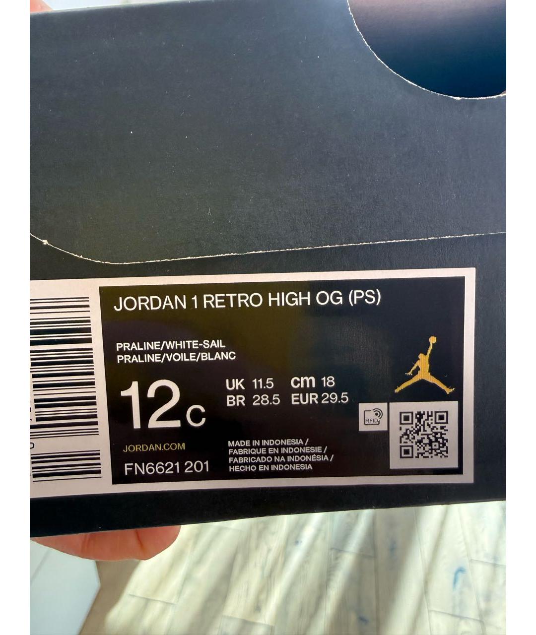 JORDAN Золотые кожаные кеды, фото 6