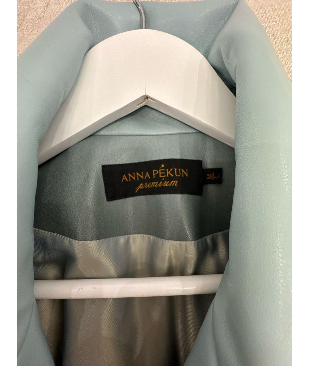 ANNA SUI Мульти кожаный костюм с юбками, фото 3