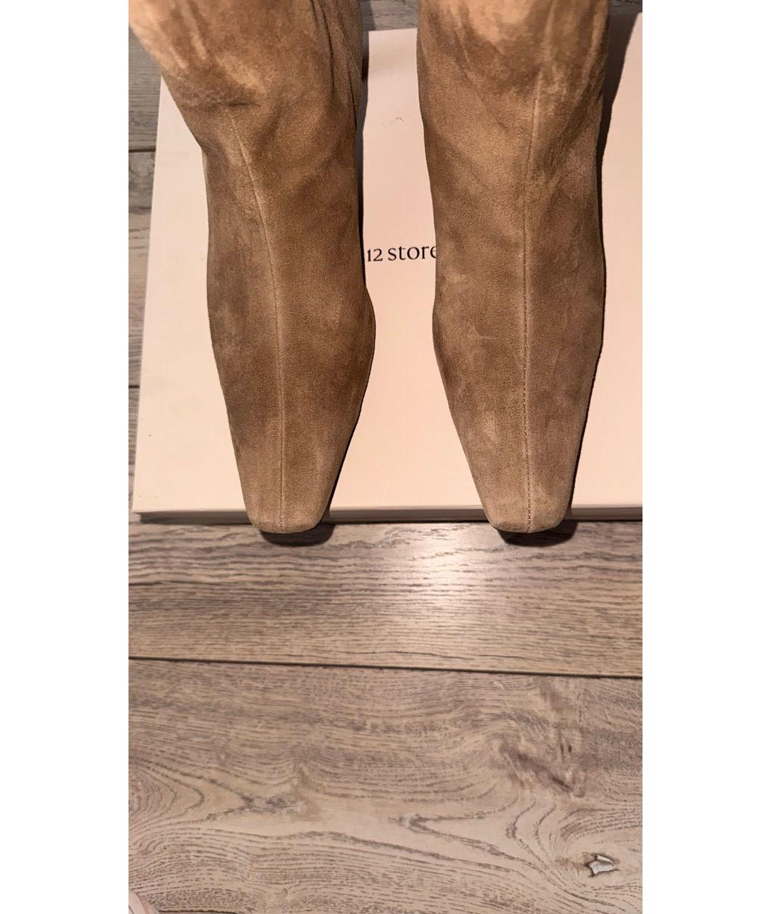 12 STOREEZ Бежевые замшевые полусапоги, фото 5