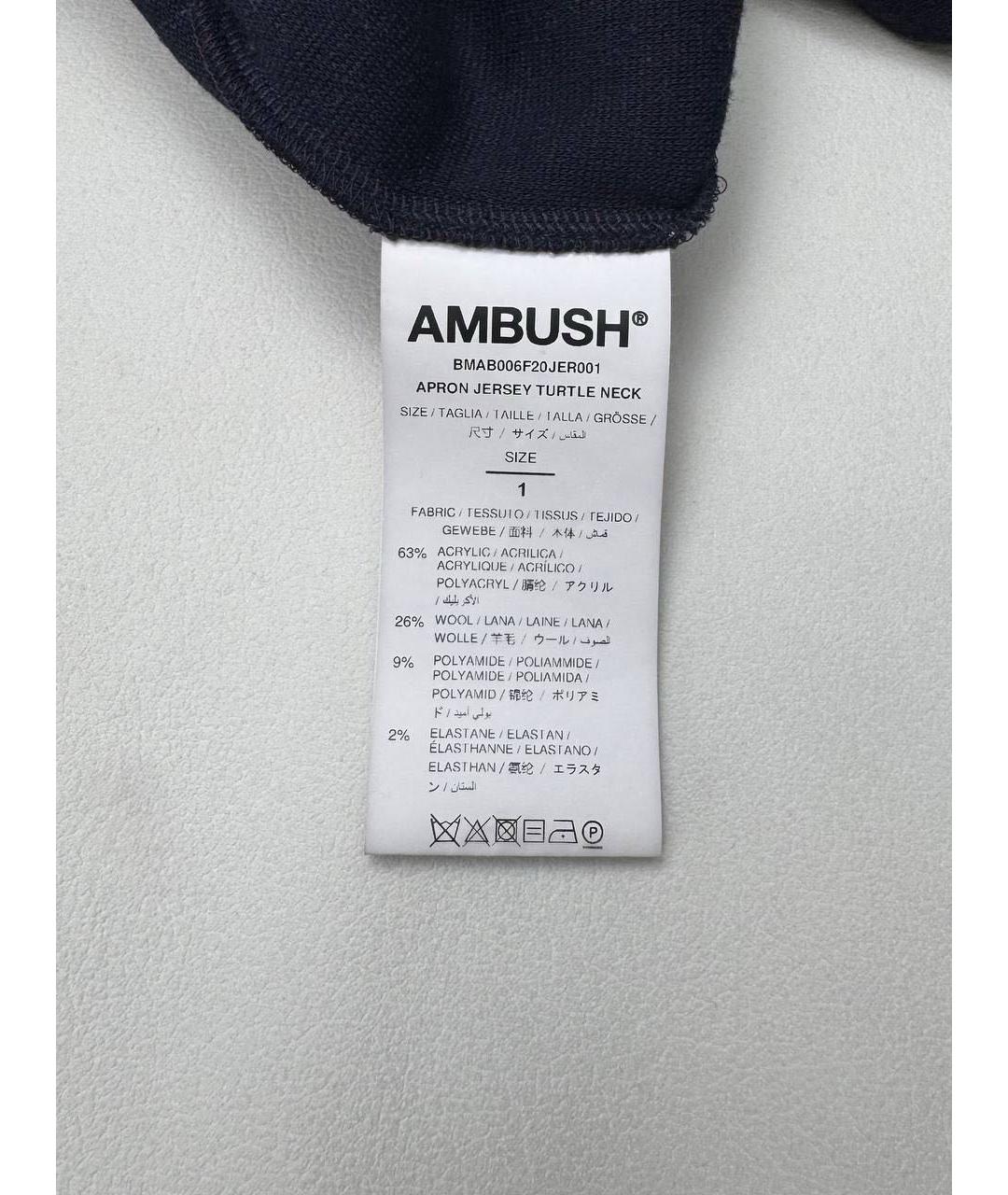 AMBUSH Черный шерстяной джемпер / свитер, фото 5