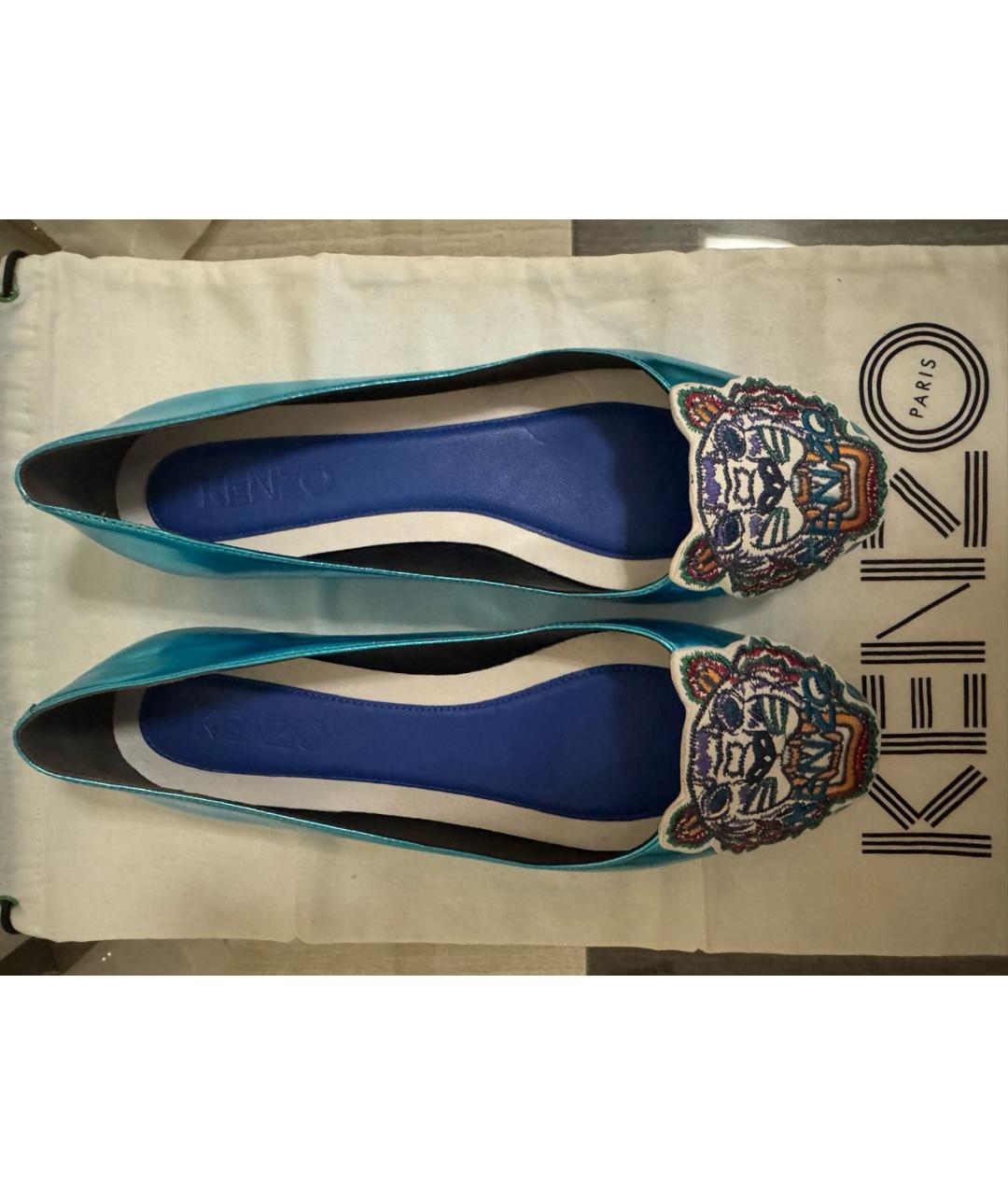 KENZO Бирюзовые балетки из лакированной кожи, фото 3