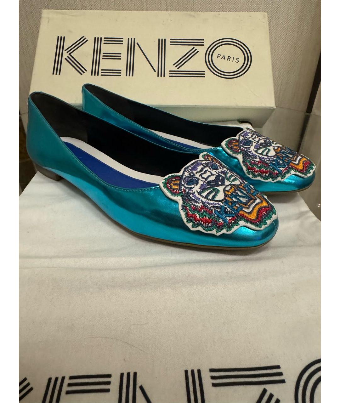 KENZO Бирюзовые балетки из лакированной кожи, фото 6