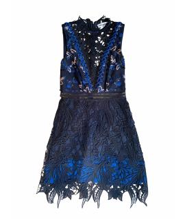 SELF-PORTRAIT Платье/Сарафан