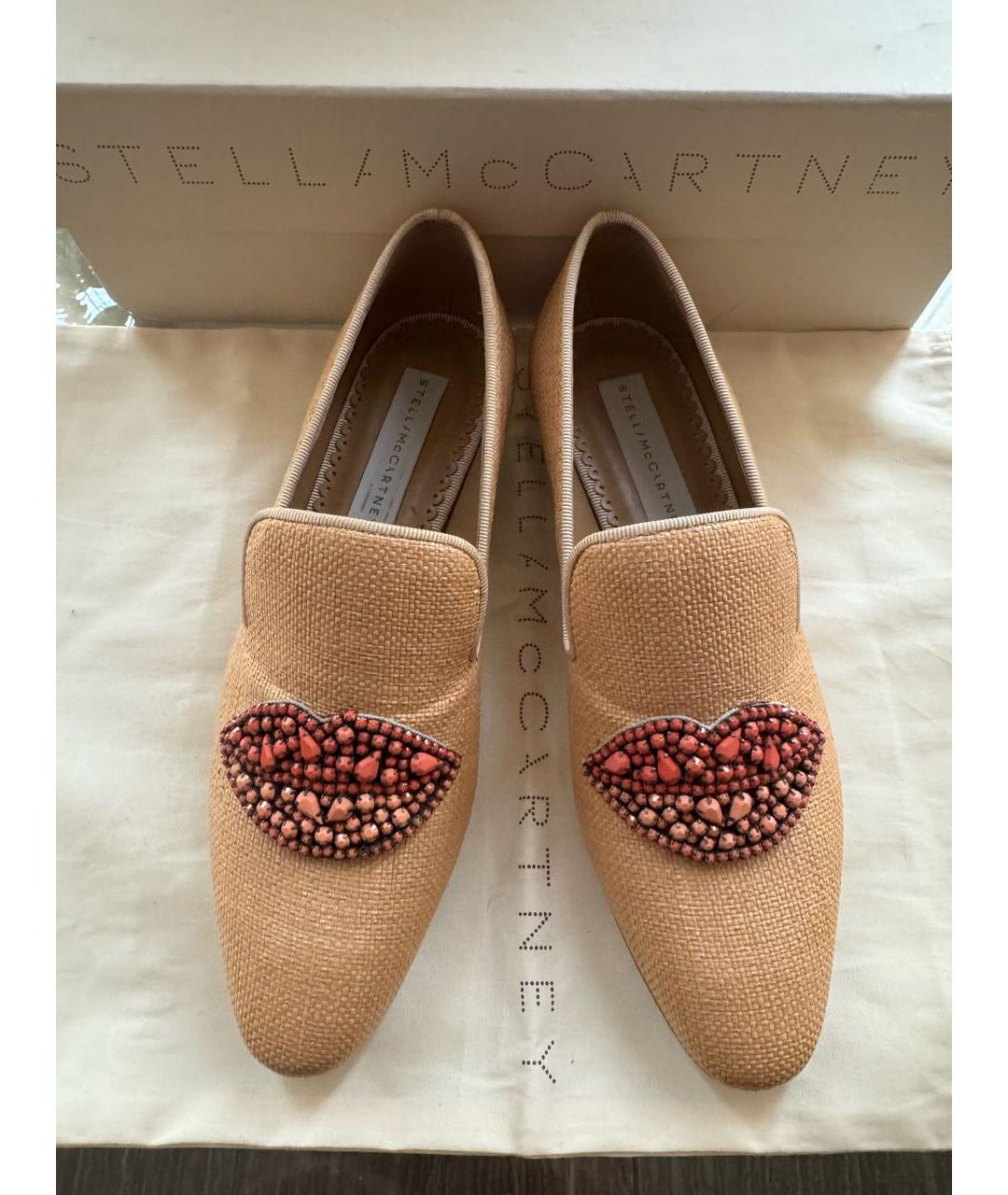 STELLA MCCARTNEY Бежевые текстильные лоферы, фото 2