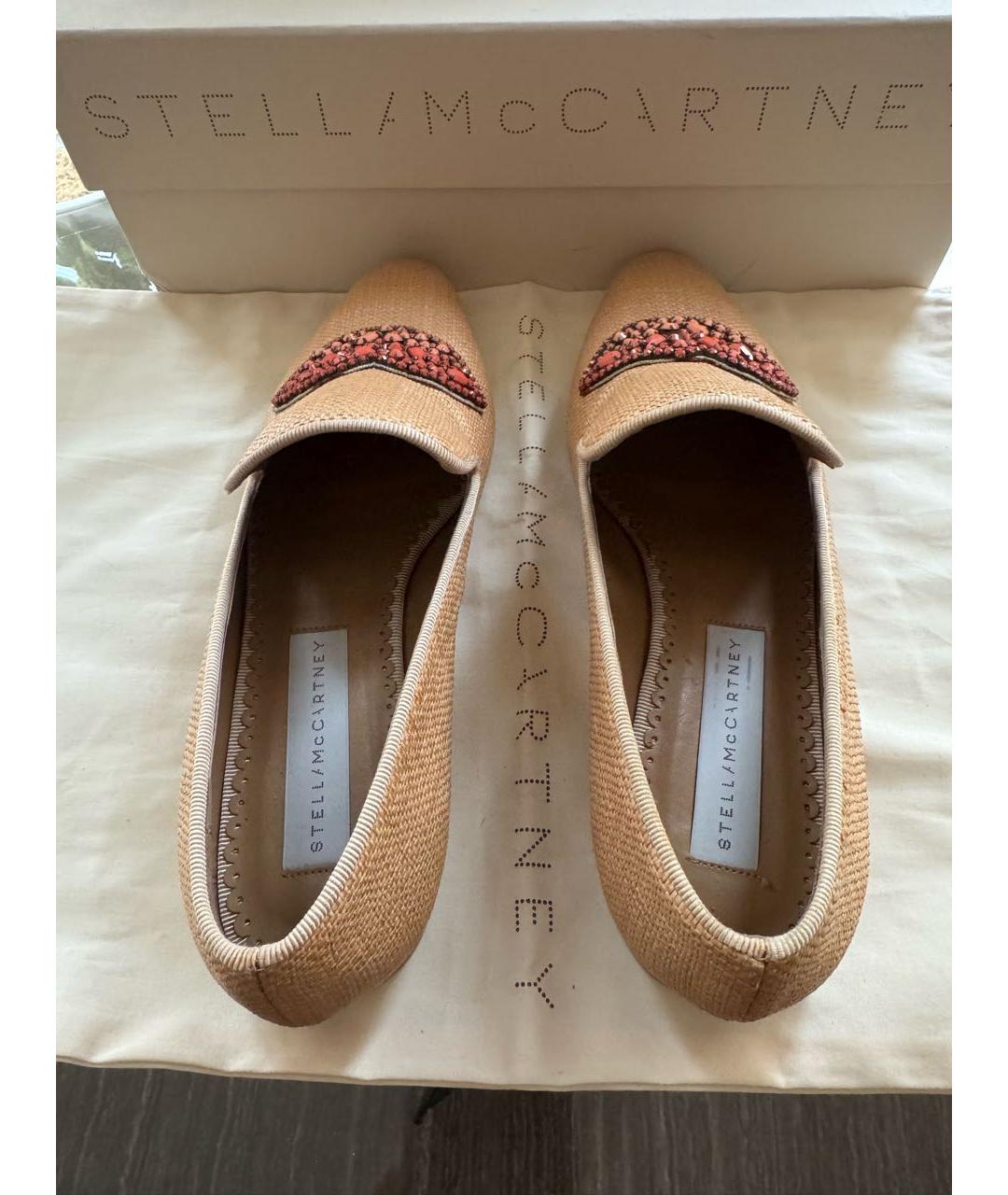 STELLA MCCARTNEY Бежевые текстильные лоферы, фото 3