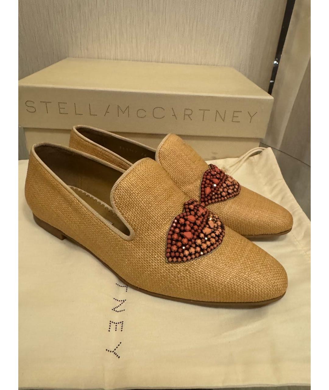 STELLA MCCARTNEY Бежевые текстильные лоферы, фото 7