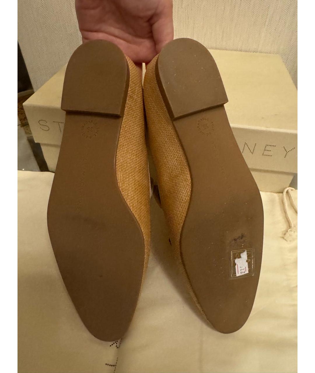 STELLA MCCARTNEY Бежевые текстильные лоферы, фото 4