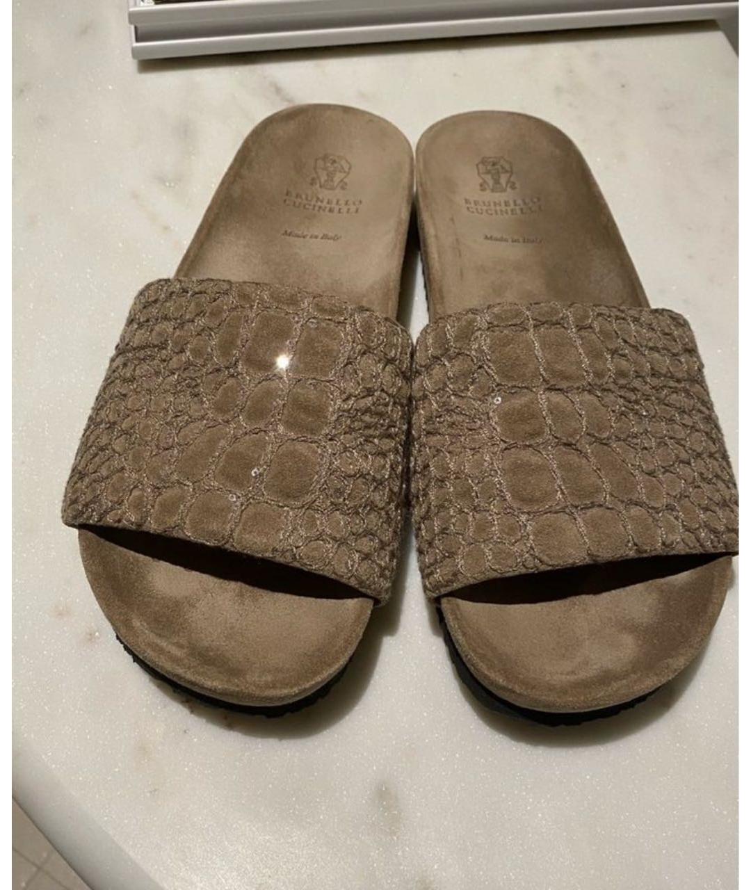 BRUNELLO CUCINELLI Бежевые замшевые сабо, фото 2
