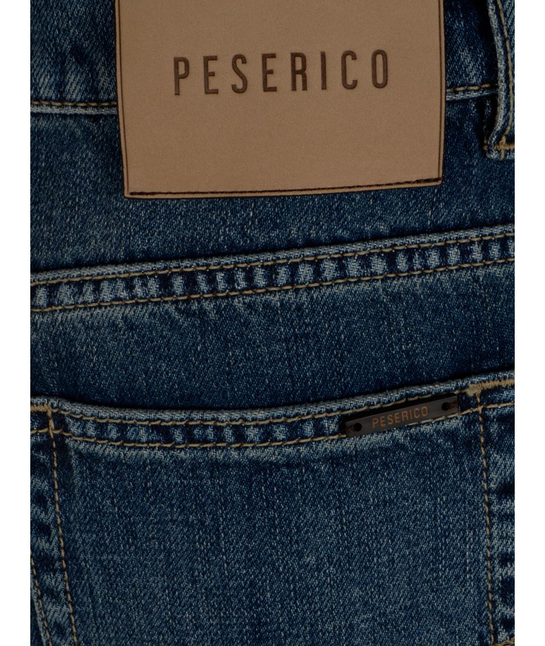 PESERICO Синие прямые джинсы, фото 3