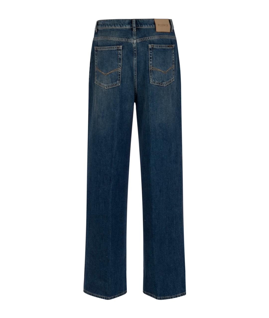 PESERICO Синие прямые джинсы, фото 2