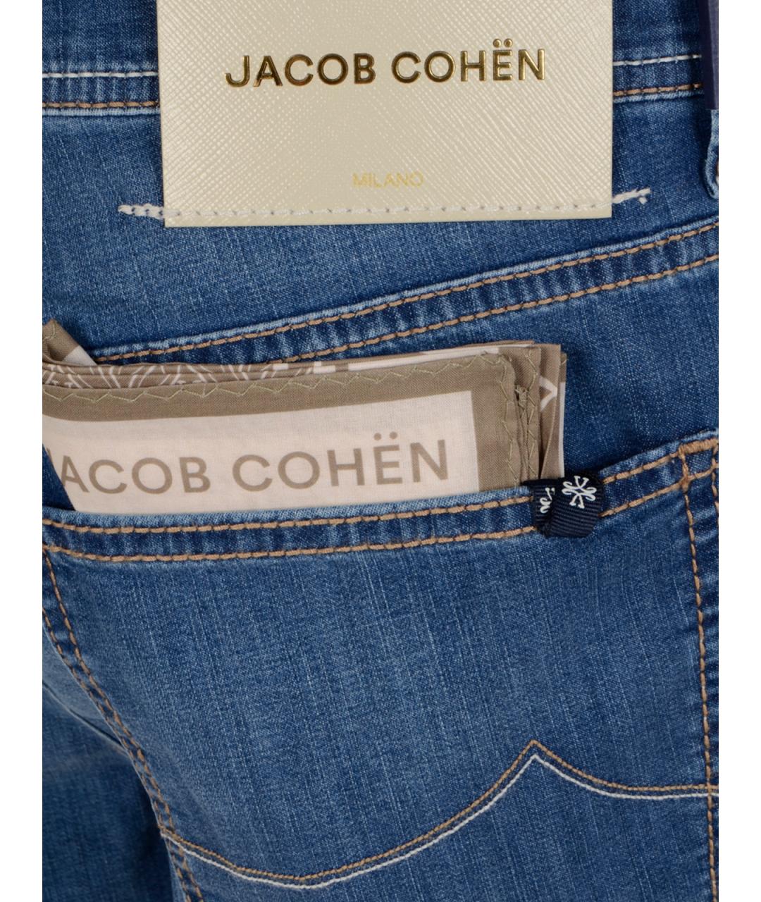 JACOB COHEN Синие хлопковые шорты, фото 3