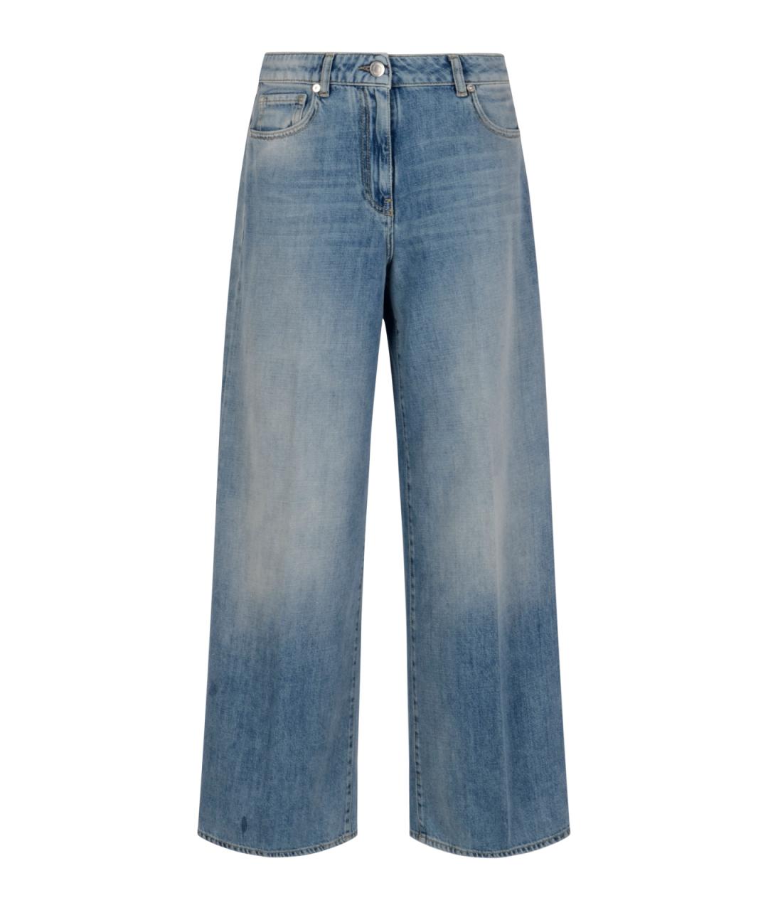 PESERICO Голубые хлопковые прямые джинсы, фото 1