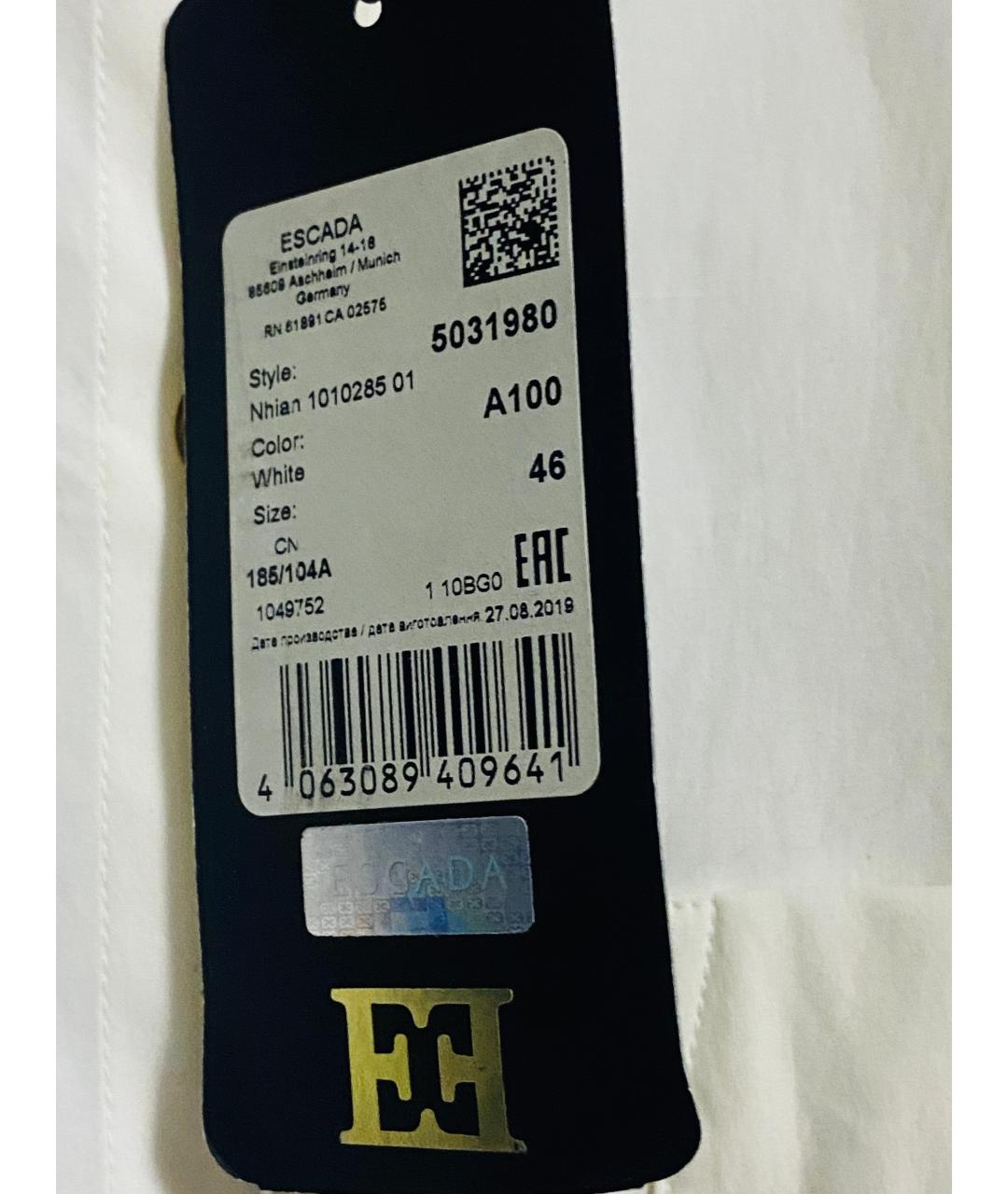 ESCADA Мульти хлопко-эластановый костюм с брюками, фото 5