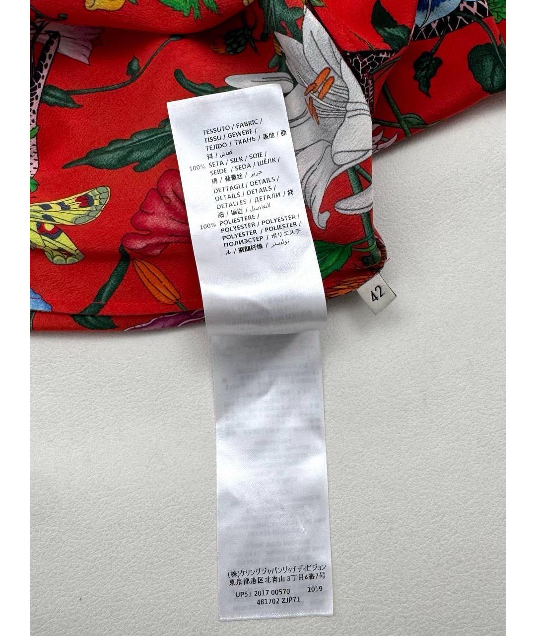 GUCCI Мульти шелковая майка, фото 6