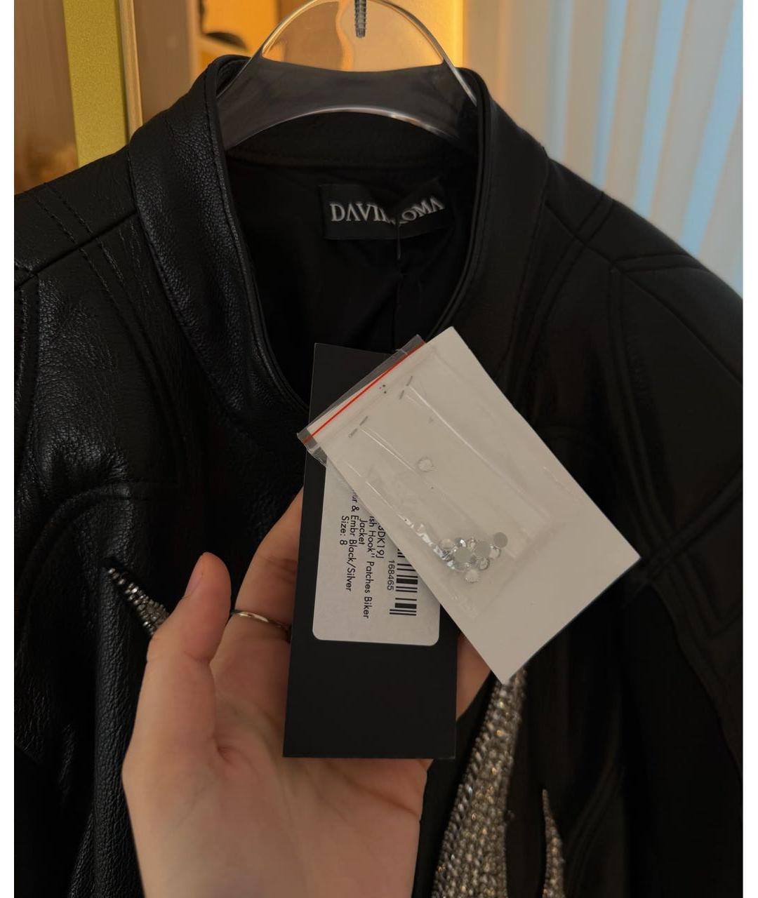 DAVID KOMA Черная кожаная куртка, фото 3