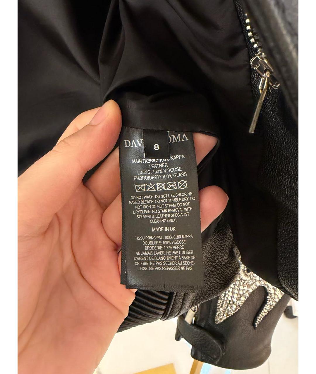 DAVID KOMA Черная кожаная куртка, фото 5