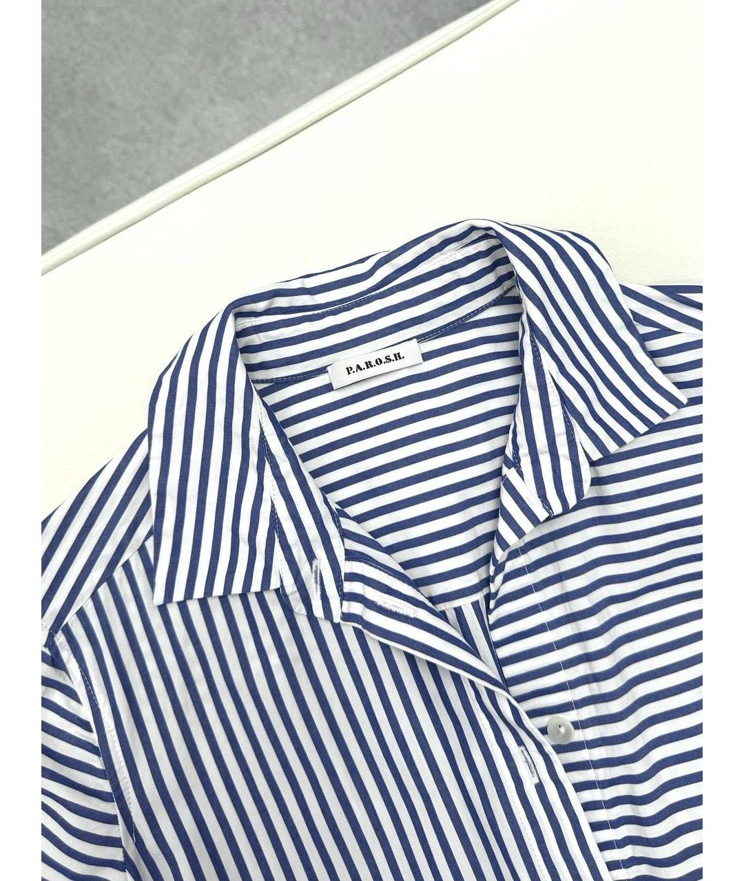 P.A.R.O.S.H. Мульти хлопковое повседневное платье, фото 3