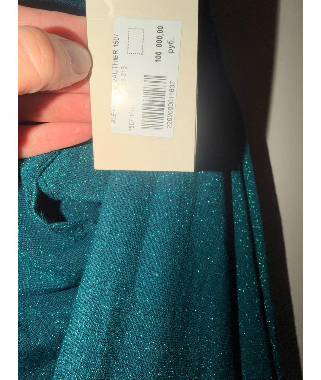 ALEXANDRE VAUTHIER Мульти полиэстеровое коктейльное платье, фото 4