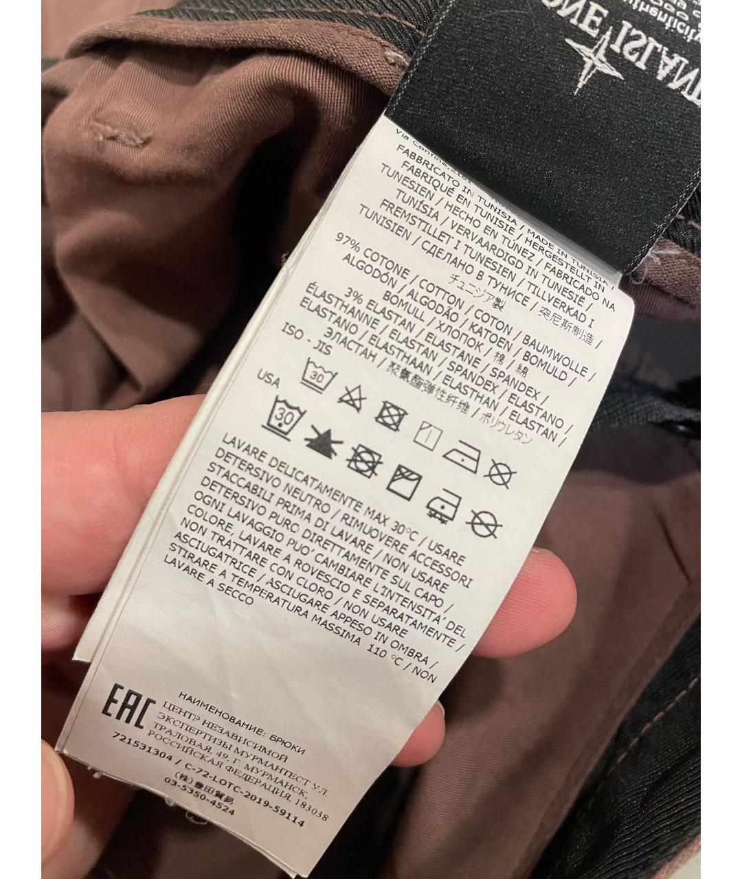 STONE ISLAND Коричневые хлопковые повседневные брюки, фото 6
