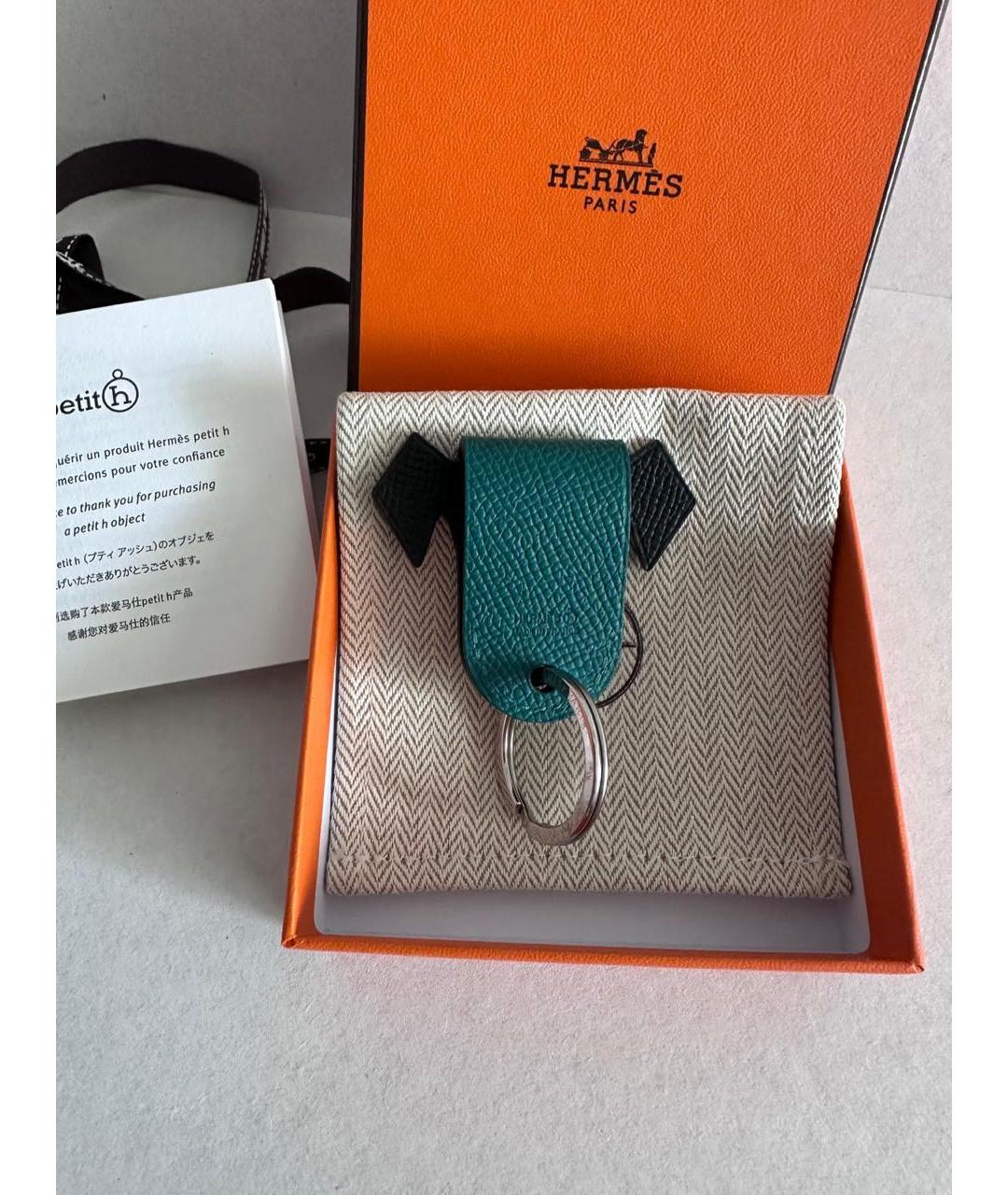 HERMES Брелок, фото 2