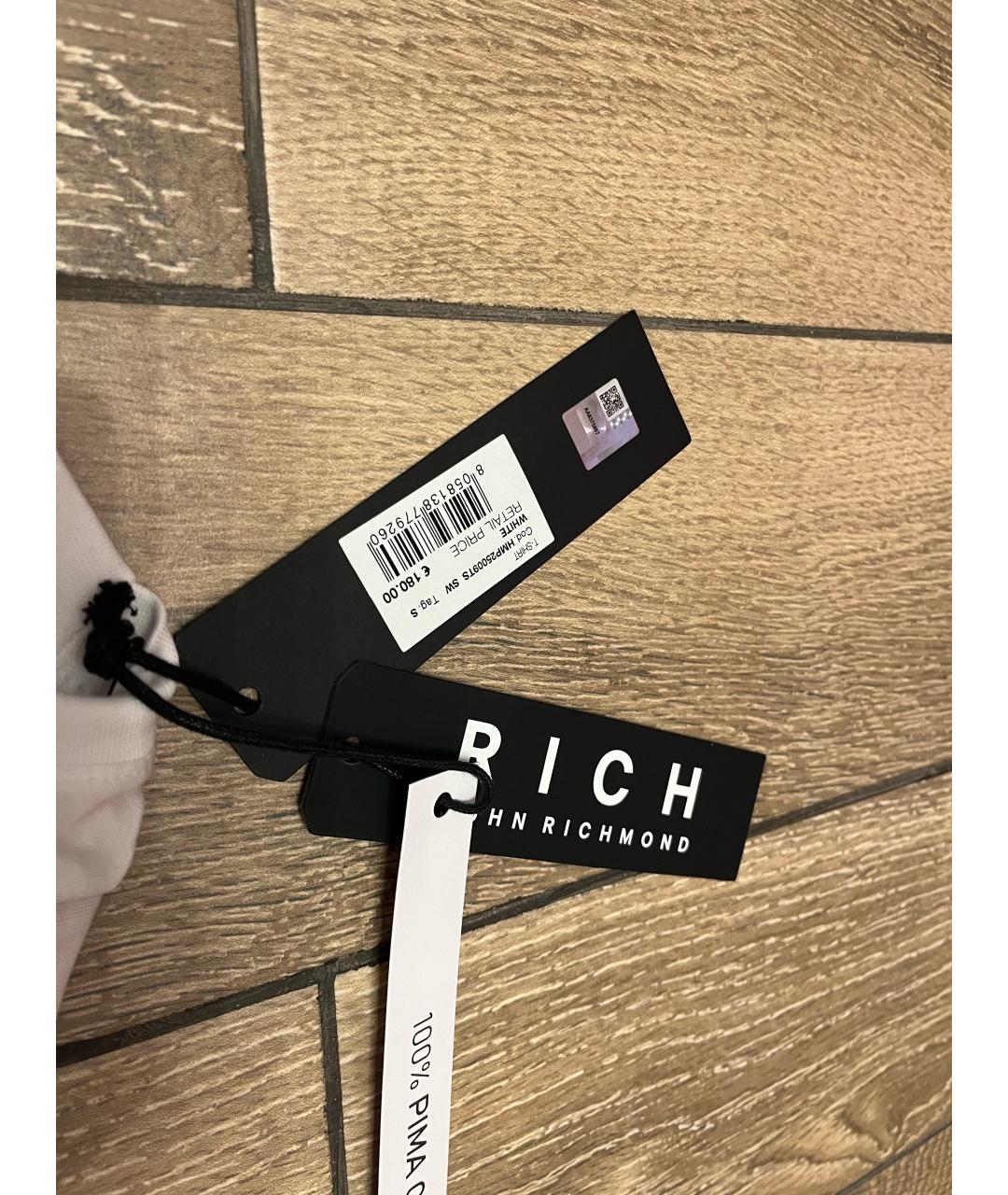 JOHN RICHMOND Белая хлопковая футболка, фото 4