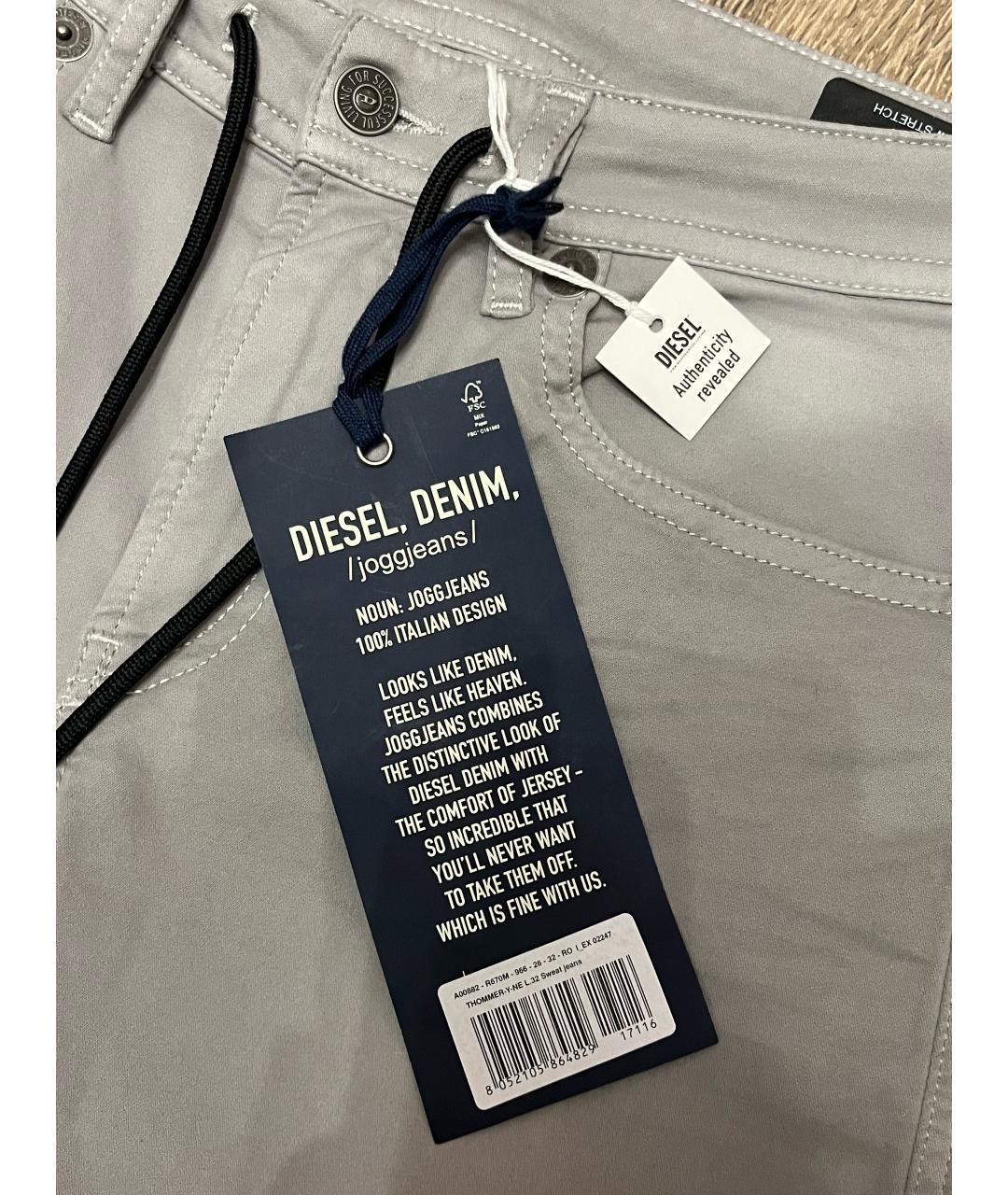 DIESEL Серые хлопковые джинсы, фото 5