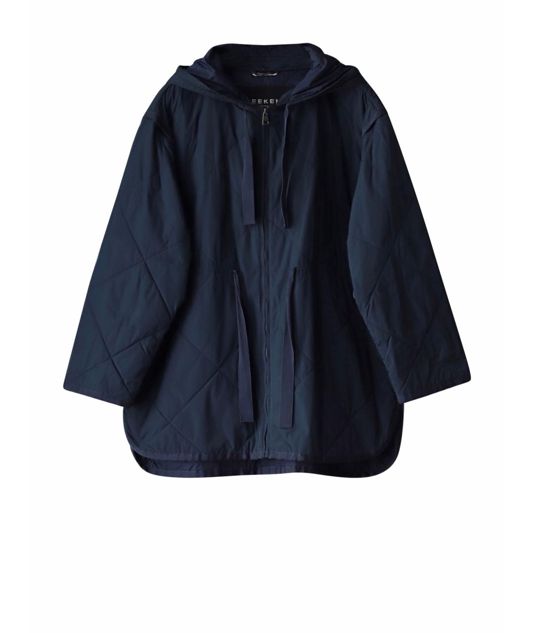 WEEKEND MAX MARA Синяя полиэстеровая куртка, фото 1