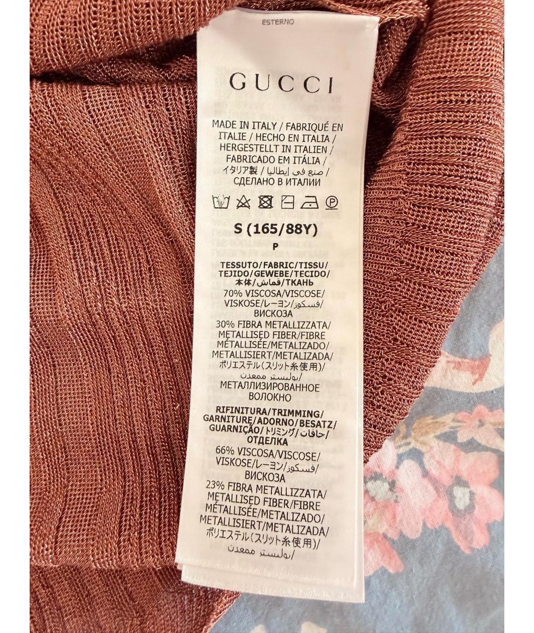 GUCCI Вискозный костюм с брюками, фото 7