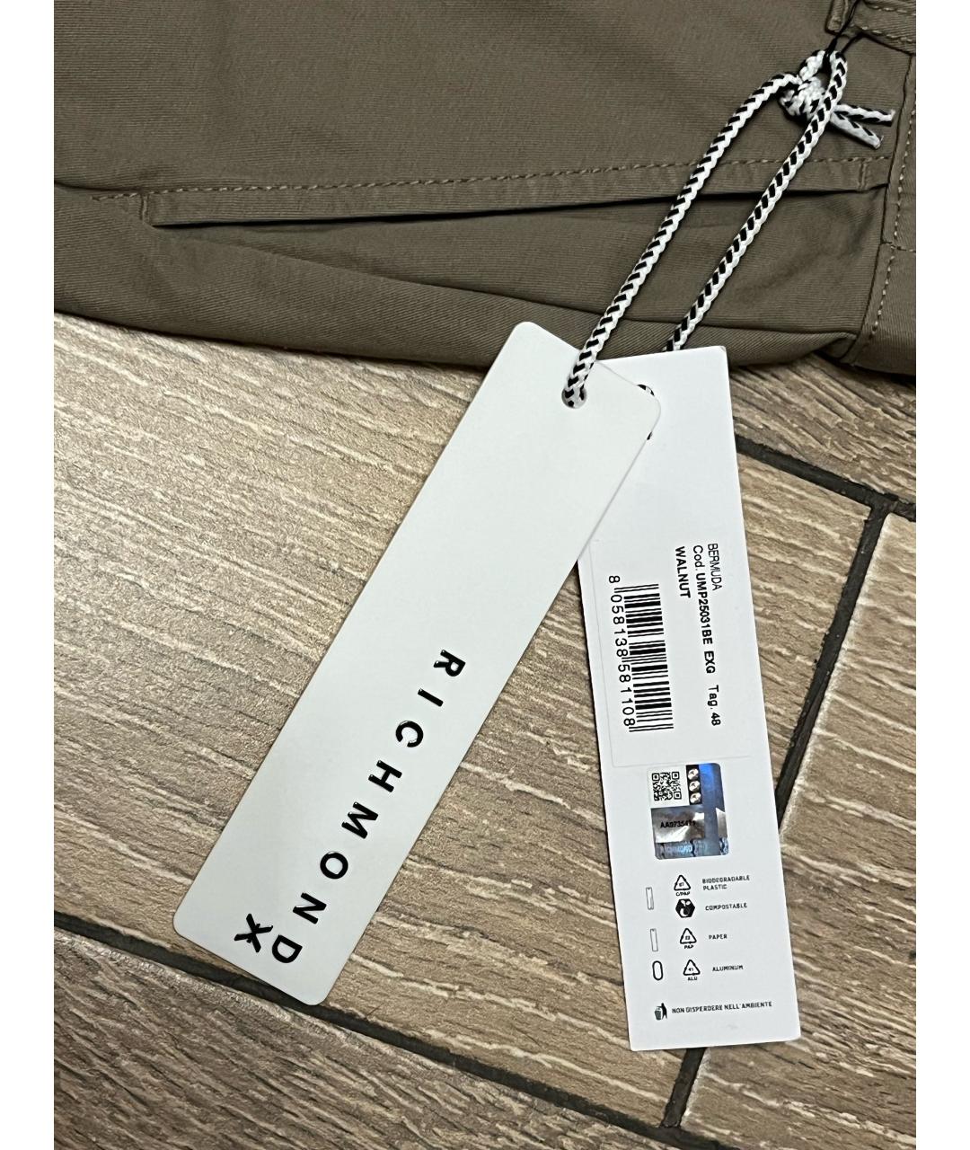 JOHN RICHMOND Хаки хлопковые шорты, фото 5