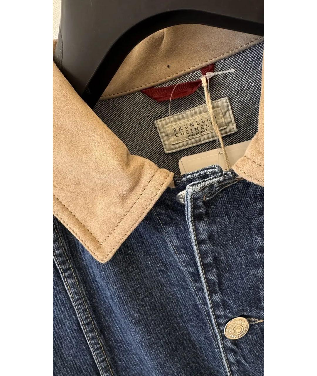 BRUNELLO CUCINELLI Синяя деним куртка, фото 4