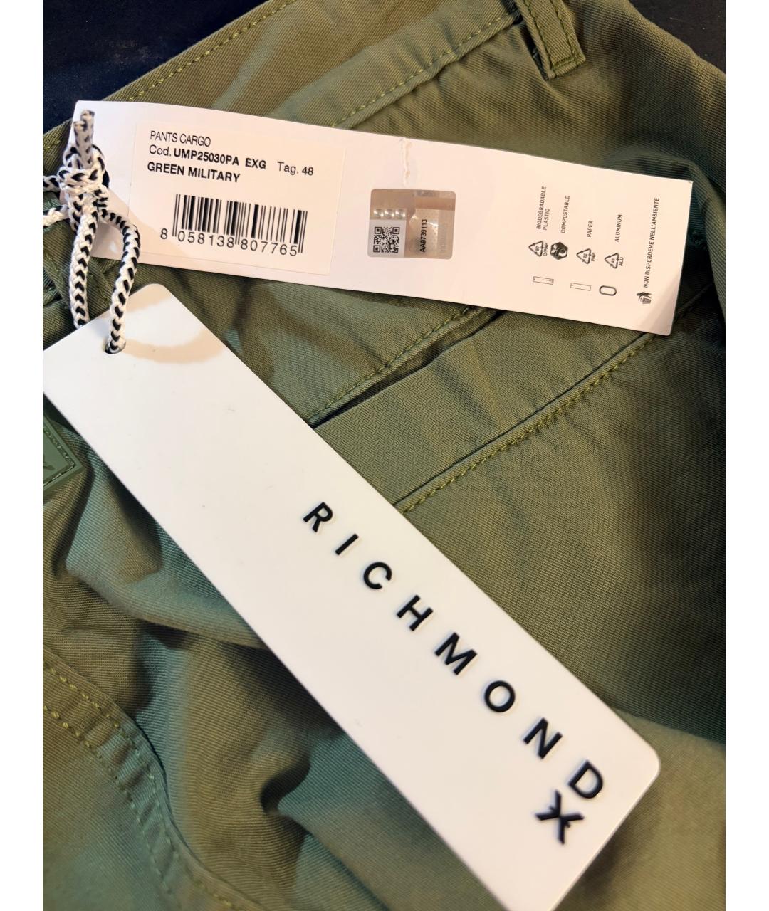 JOHN RICHMOND Хаки хлопковые повседневные брюки, фото 5