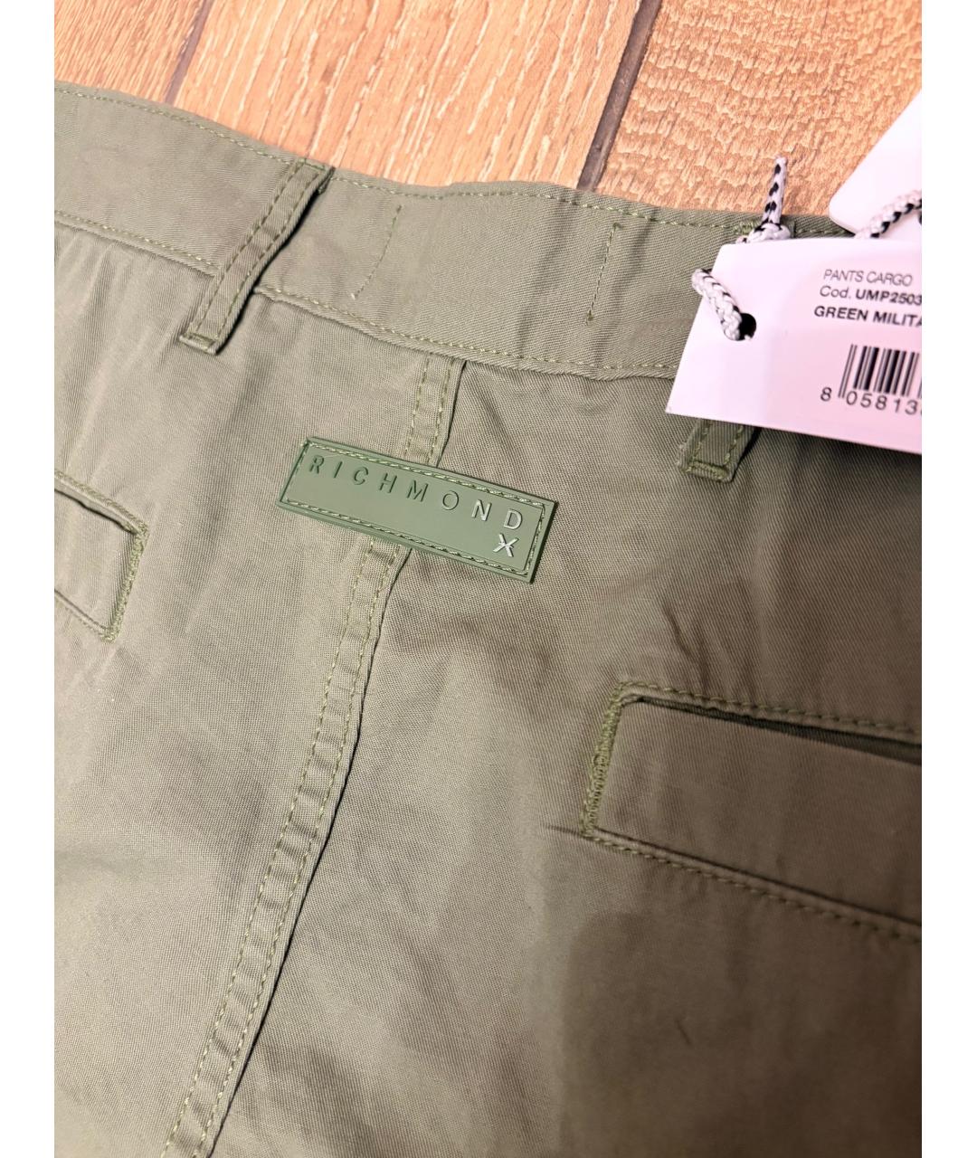 JOHN RICHMOND Хаки хлопковые повседневные брюки, фото 4