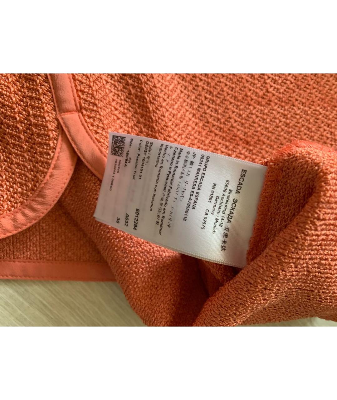 ESCADA Коралловое хлопковое повседневное платье, фото 5