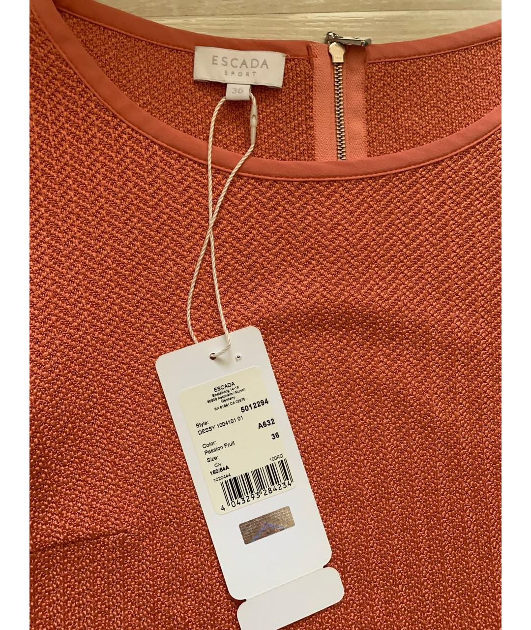 ESCADA Коралловое хлопковое повседневное платье, фото 3