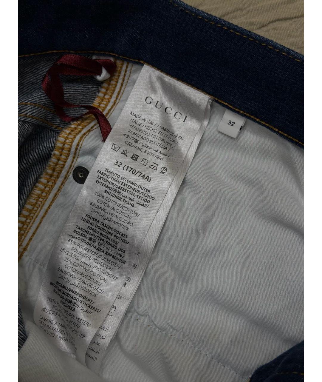 GUCCI Темно-синие хлопковые прямые джинсы, фото 5