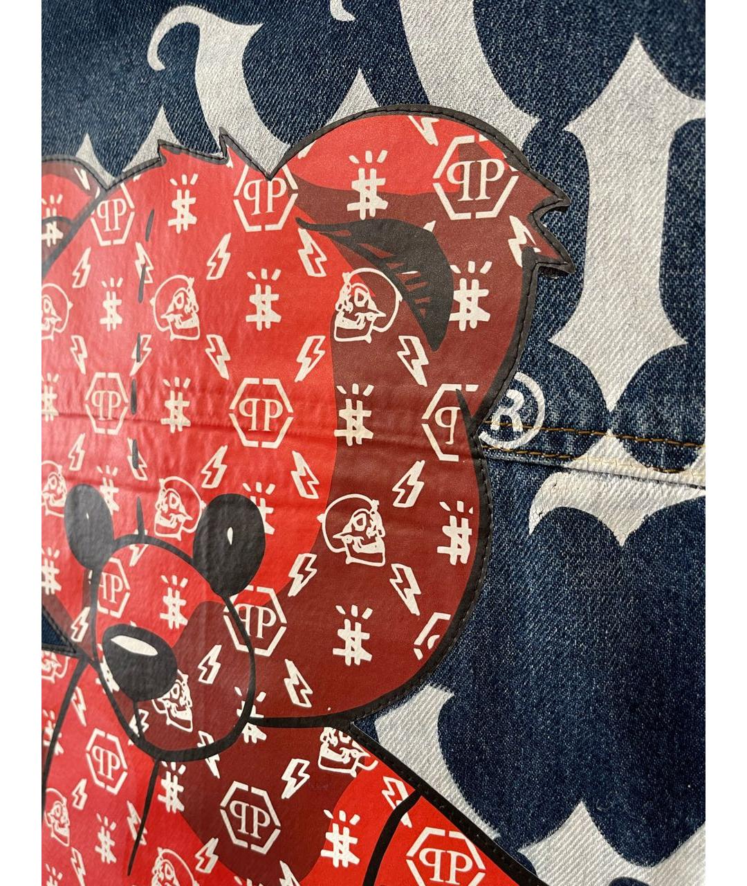 PHILIPP PLEIN Синяя деним куртка, фото 4