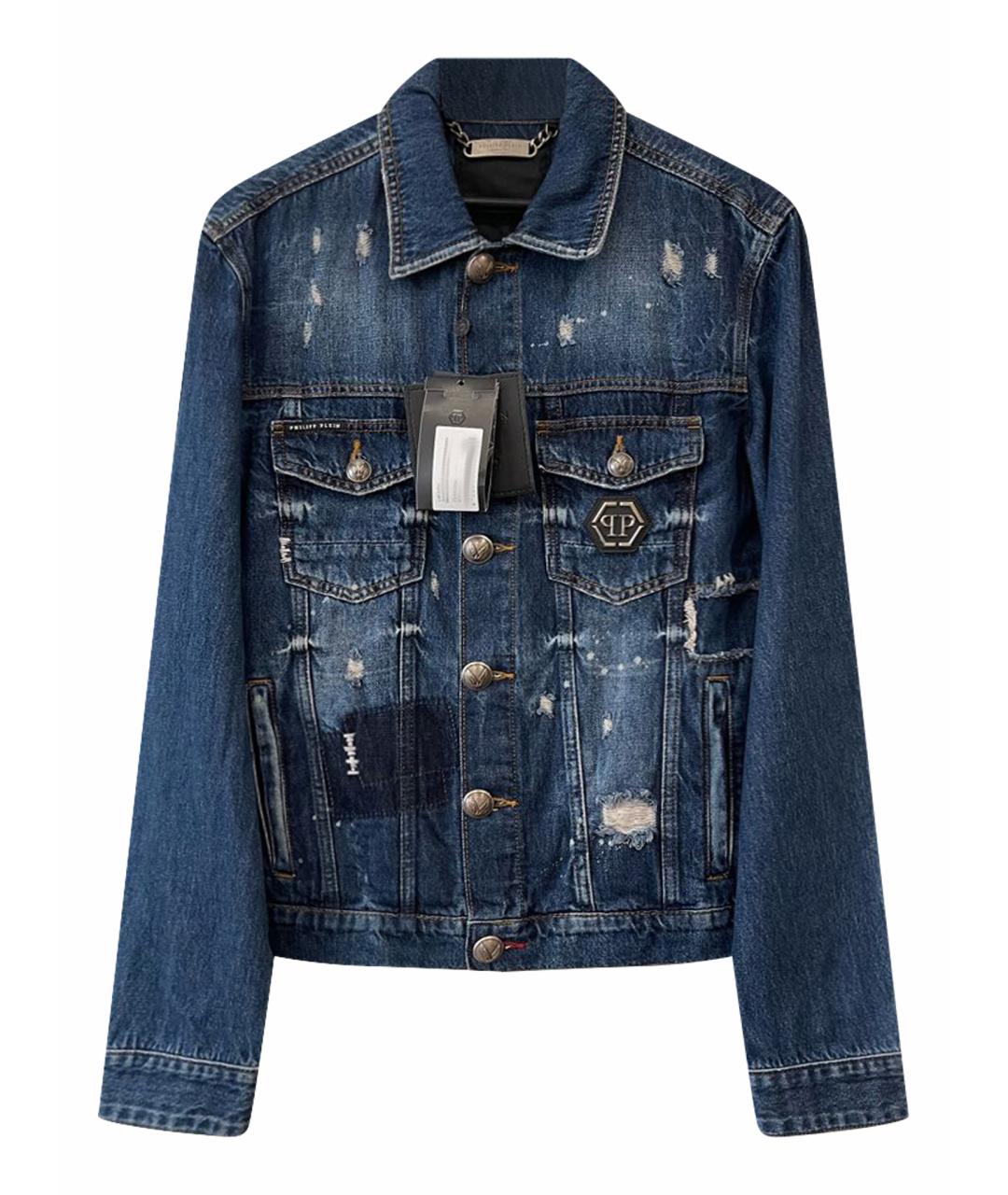 PHILIPP PLEIN Синяя деним куртка, фото 1