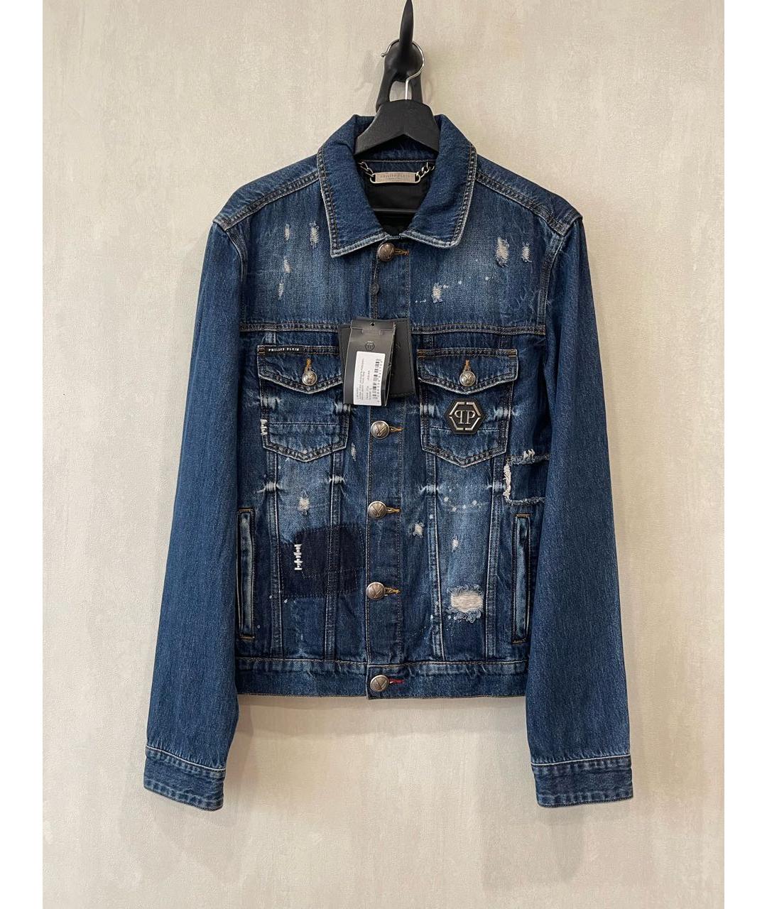PHILIPP PLEIN Синяя деним куртка, фото 6