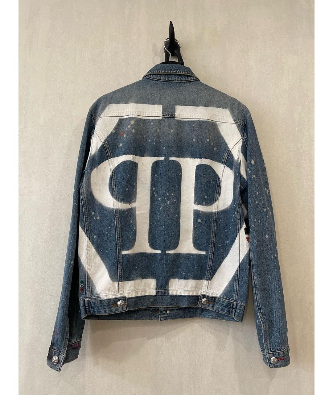PHILIPP PLEIN Синяя деним куртка, фото 2