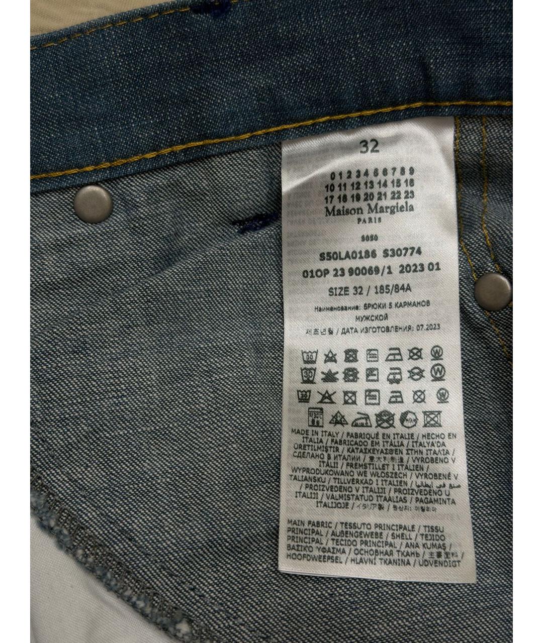 MAISON MARGIELA Голубые хлопковые прямые джинсы, фото 5