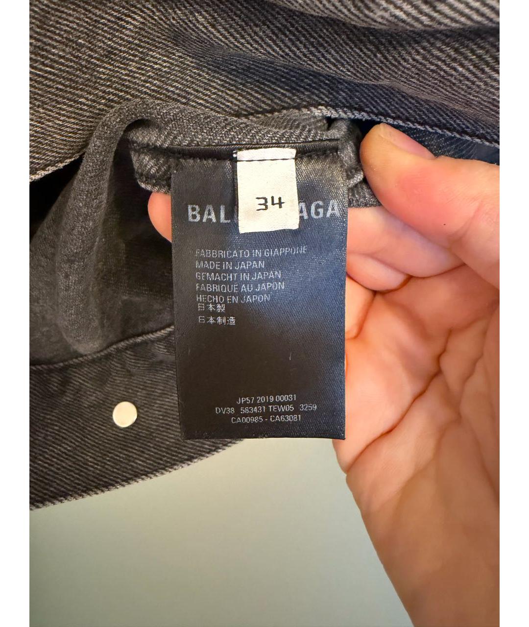BALENCIAGA Антрацитовая деним куртка, фото 4