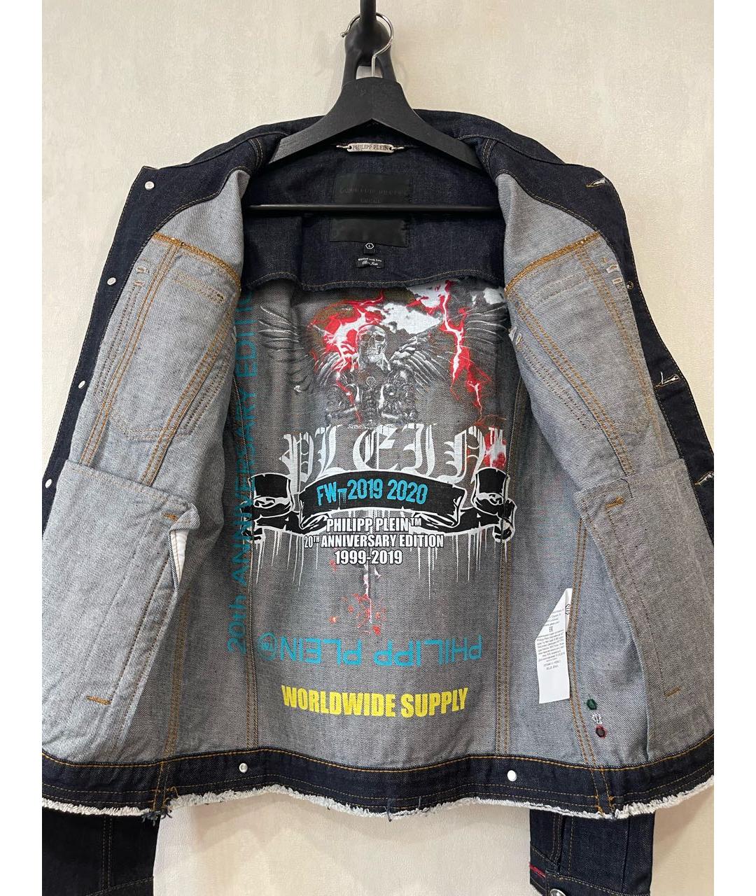 PHILIPP PLEIN Темно-синяя деним куртка, фото 6