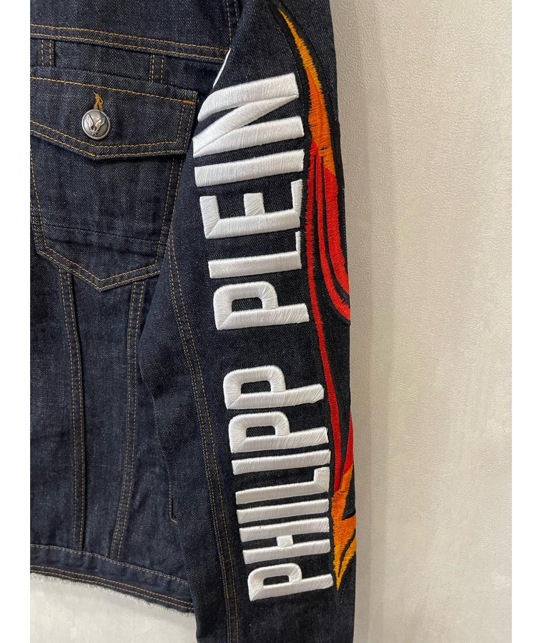 PHILIPP PLEIN Темно-синяя деним куртка, фото 3